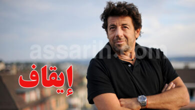 patrick bruel
