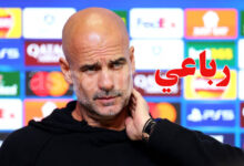 pep guardiola