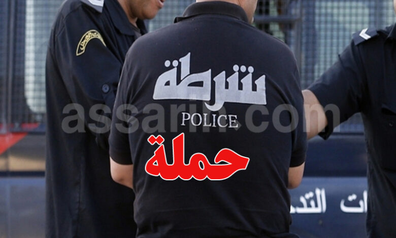 police-tunisie-780x470