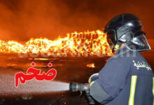 protection civile