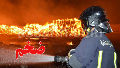protection civile