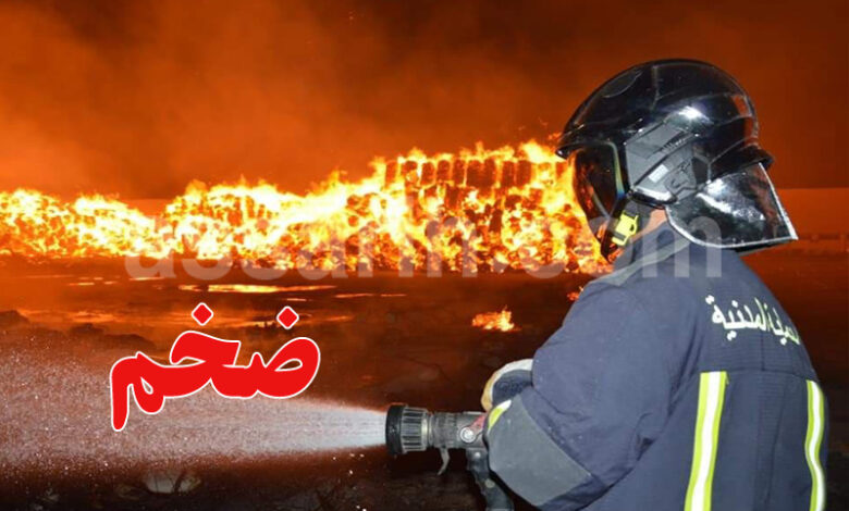 protection civile