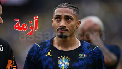 raphinha bresil