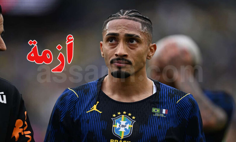 raphinha bresil