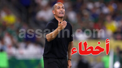 sabri lamouchi