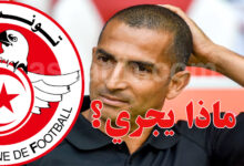sabri lamouchi
