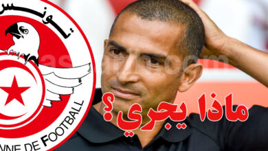 sabri lamouchi