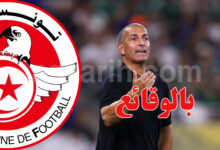 sabri lamouchi