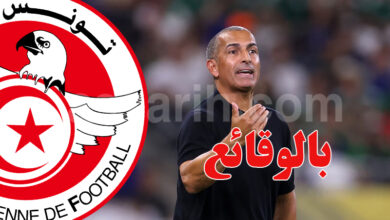 sabri lamouchi