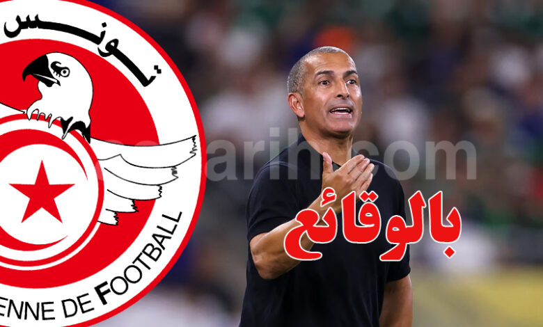 sabri lamouchi