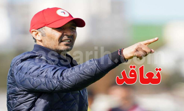said saibi