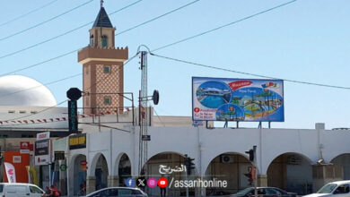 sakiyat-dayer-tunis-780x470