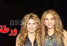 shakira