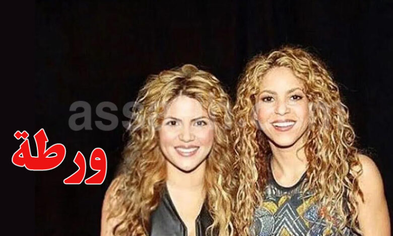 shakira