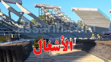stade el menzah
