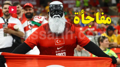 supporter Turquie foot