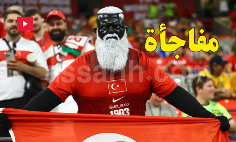 supporter Turquie foot