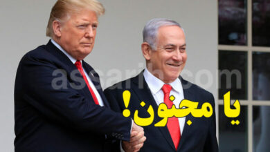 trump-netanyahu-780x470