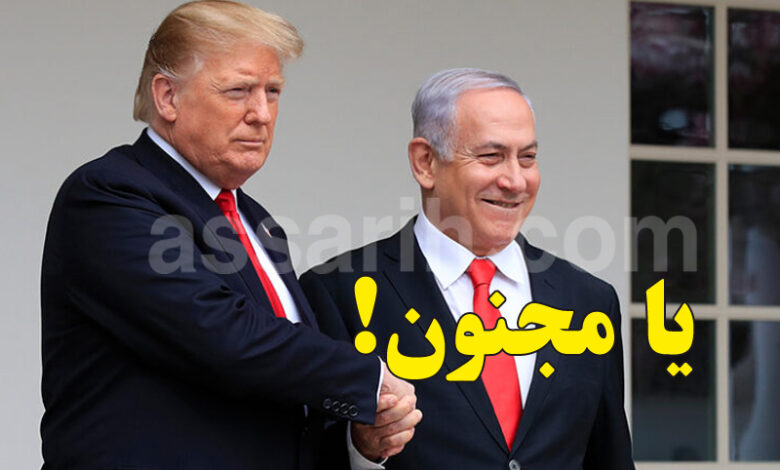 trump-netanyahu-780x470