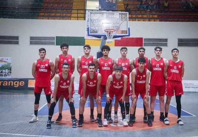 tunise basketball
