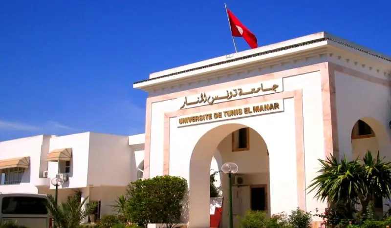 University of Tunis El Manar leads locally and ranks 14th in Africa