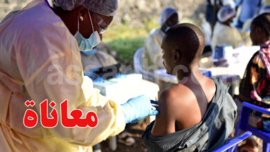 verus ebola