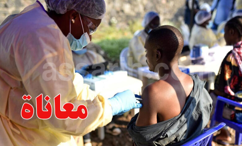 verus ebola