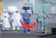 verus ebola