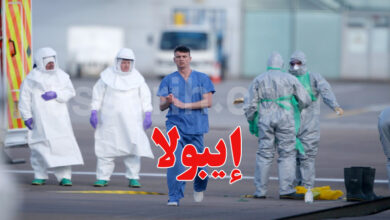 verus ebola
