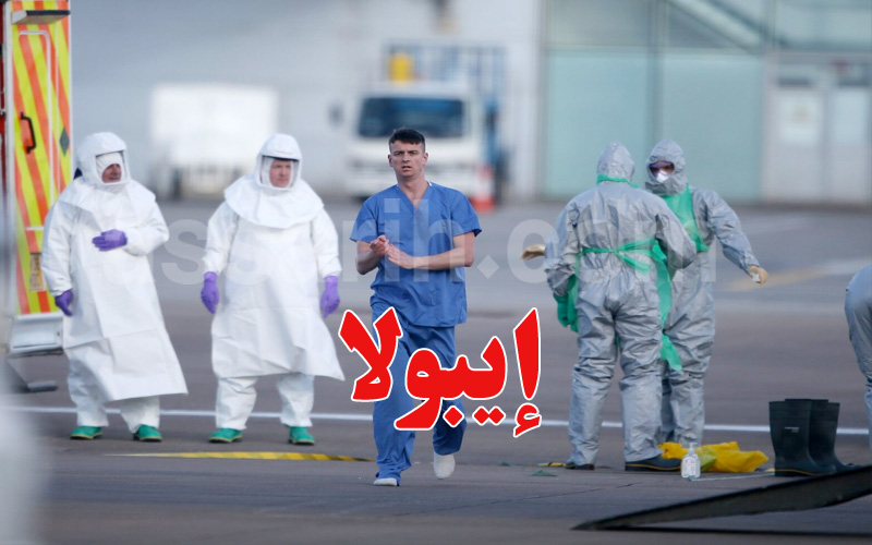الصحة العالمية تعلن 500 إصابة جديدة بإيبولا