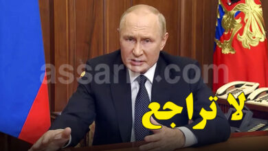 vladimir poutine