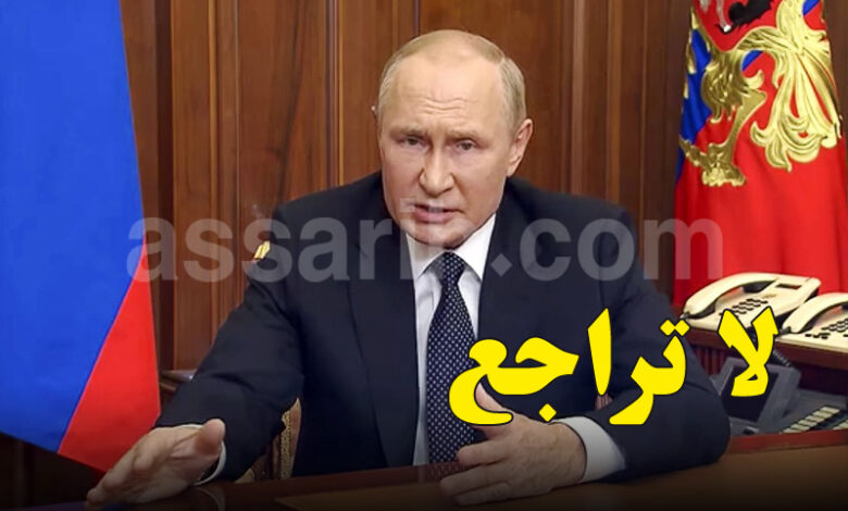 vladimir poutine
