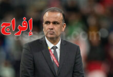 wadie jary