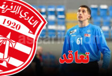 yassine belgaid