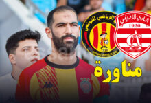 yassine meriah