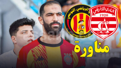 yassine meriah