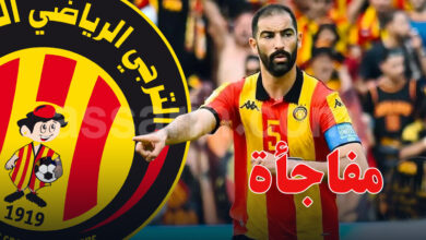 yassine meriah