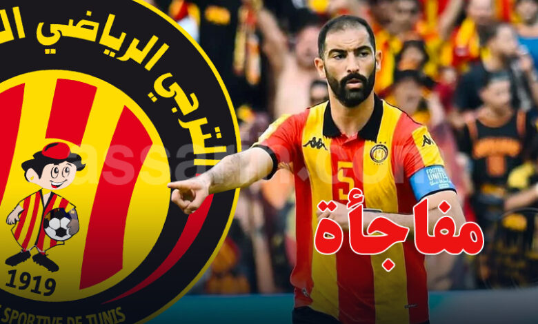 yassine meriah