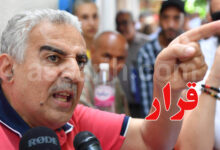 zied el heni