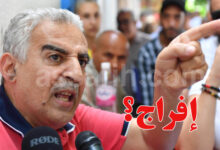 zied el heni