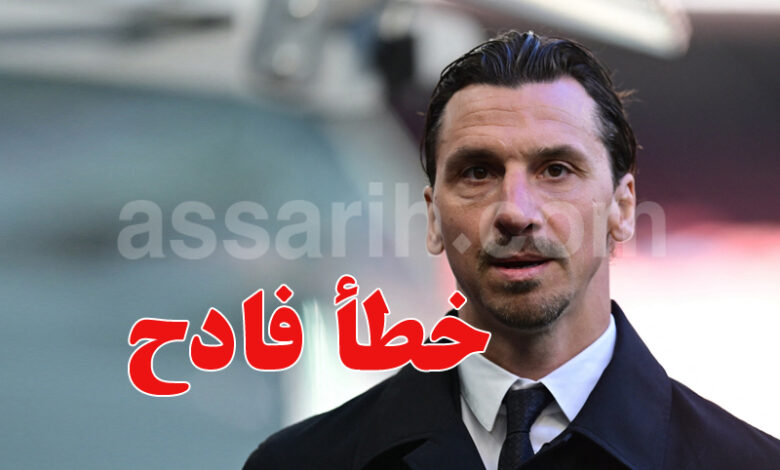 zlatan ibrahimović