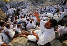 AL-Hajj-780x470