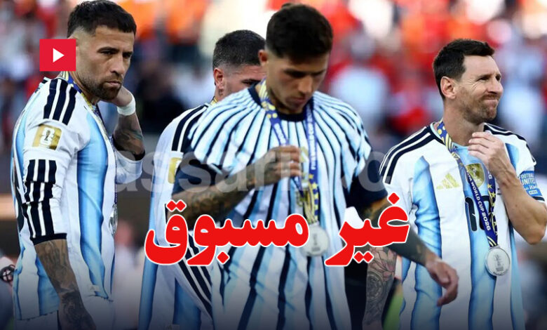 Argentine Foot