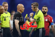 Argentine vs Egypte