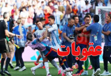 Argentine vs Espagne