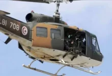 Armée de l'air Tunisie