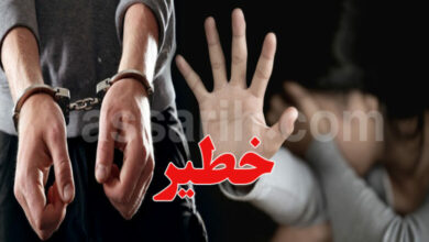 Arrestations