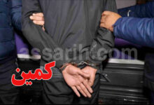 Arrestations