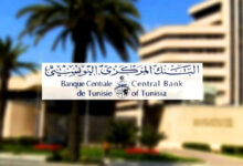 Banque-centrale