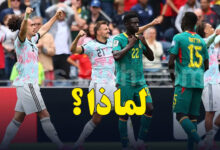 Belgique vs sénegal